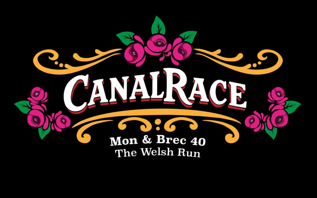 MBCR 40 Results 2026